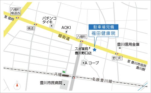 福田健康院周辺地図